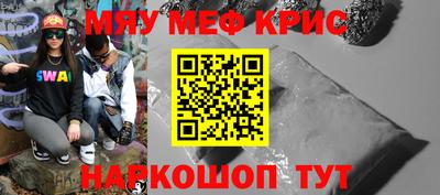 кокаин VHQ Новодвинск