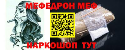 ГАЛЛЮЦИНОГЕННЫЕ ГРИБЫ Новокубанск