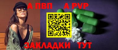 ГАЛЛЮЦИНОГЕННЫЕ ГРИБЫ Новокубанск