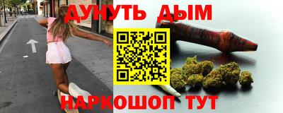 кокаин VHQ Новодвинск