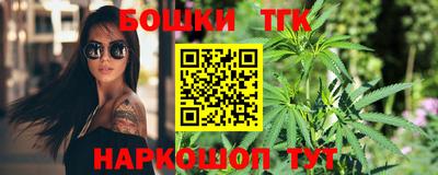 ГАЛЛЮЦИНОГЕННЫЕ ГРИБЫ Новокубанск
