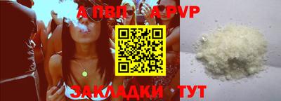 ГАЛЛЮЦИНОГЕННЫЕ ГРИБЫ Новокубанск