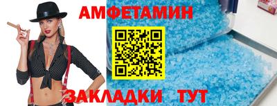 ГАЛЛЮЦИНОГЕННЫЕ ГРИБЫ Новокубанск