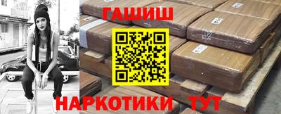 кокаин VHQ Новодвинск