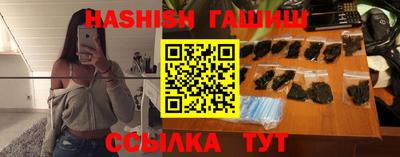 кокаин VHQ Новодвинск